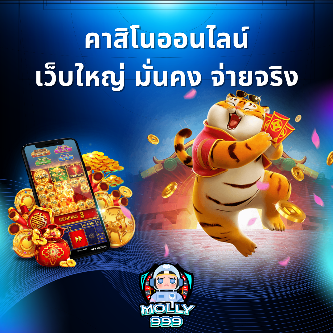 SPIN GAMES 168 สมัคsยูสใหม่ปั่น 10 หมุน เข้าฟsีสปิน